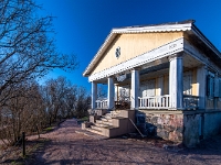 Suomenlinna
